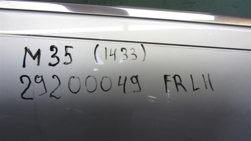 Дверь передняя левая M35/M45 04-10 2006 Седан 3.5 VQ35DE