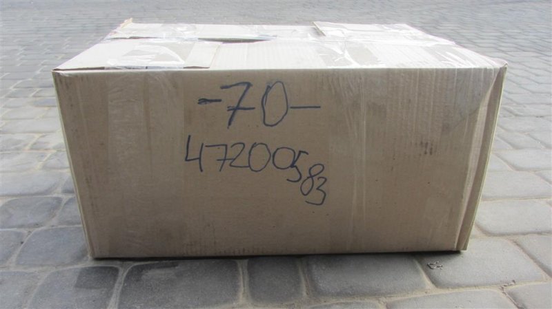 Проводка подкапотная CAMRY 70 17-