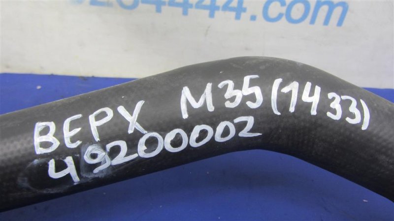 Патрубок системы охлаждения M35/M45 04-10 2006 Седан 3.5 VQ35DE Патрубок системы охлаждения M35/M45 04-10 2006 Седан 3.5 VQ35DE