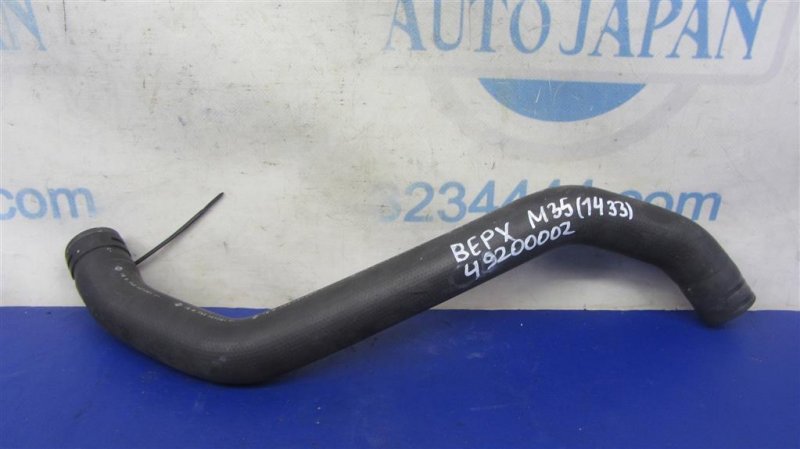 Патрубок системы охлаждения INFINITI M35/M45 04-10 Седан 3.5 VQ35DE Патрубок системы охлаждения INFINITI M35/M45 04-10 Седан 3.5 VQ35DE