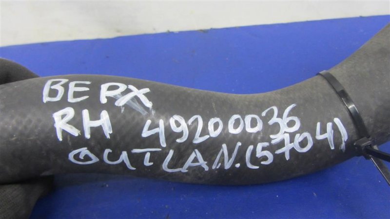 Патрубок системы охлаждения правый OUTLANDER XL 05-13 2007 Внедорожник 3.0