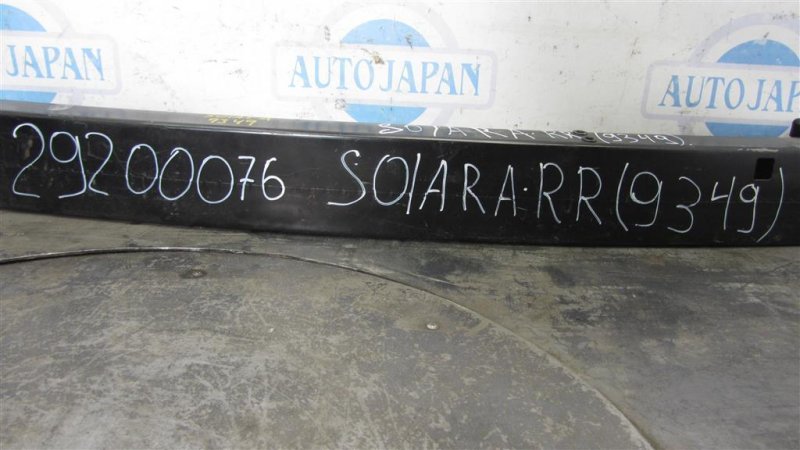 Усилитель заднего бампера SOLARA 03-09 2008 MCV31 Кабриолет 3.3 3MZFE