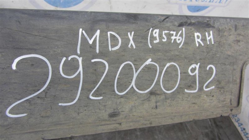 Накладка порога наружная правая MDX (YD3) 13-21 2014 Внедорожник 3.5