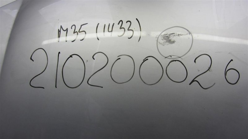 Капот M35/M45 04-10 2006 Седан 3.5 VQ35DE