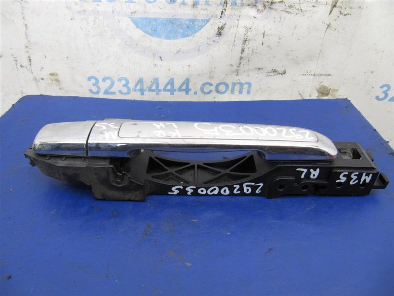 Запчасть ручка двери наружная задняя левая INFINITI M35/M45 04-10 2006 Седан 3.5 VQ35DE 82640-EG013 Б/У Ручка двери наружная задняя левая INFINITI M35/M45 04-10 2006 Седан 3.5 VQ35DE 82640-EG013 Б/У