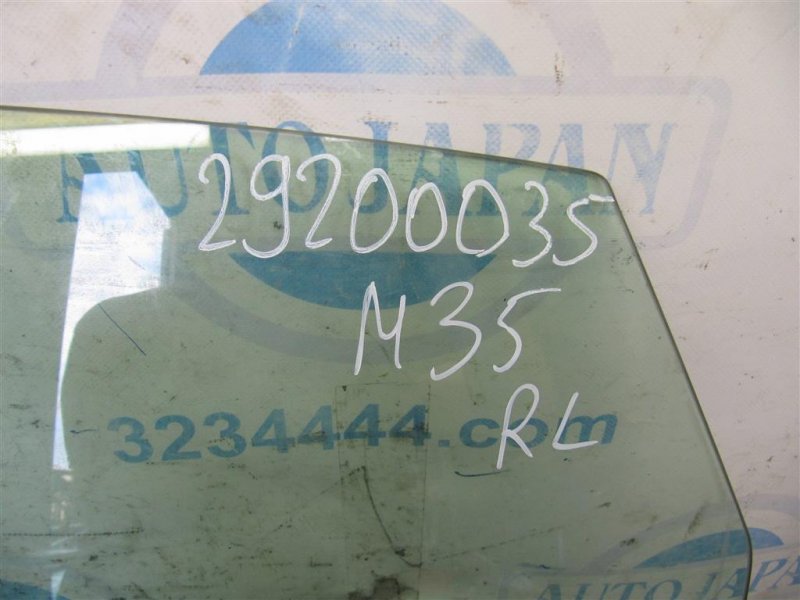 Стекло двери заднее левое M35/M45 04-10 2006 Седан 3.5 VQ35DE Стекло двери заднее левое M35/M45 04-10 2006 Седан 3.5 VQ35DE