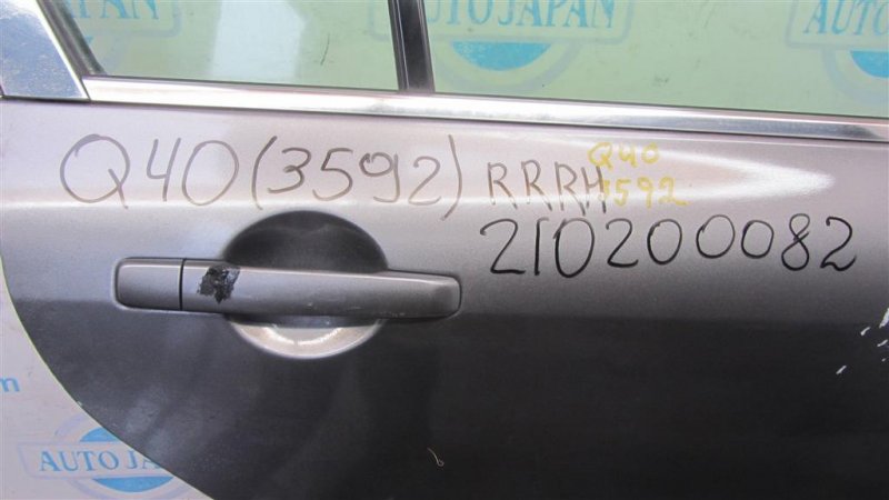 Дверь задняя правая G25/G35/G37/Q40 06-14 2014 Седан 3.7 VQ37VHR