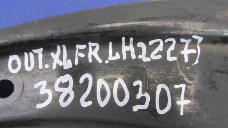 Рычаг передней подвески нижний передний левый OUTLANDER XL 05-13 2007 Внедорожник 3.0