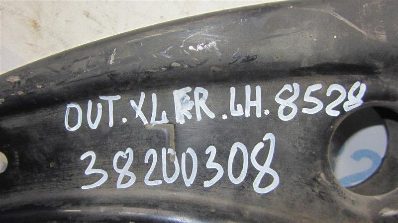 Рычаг передней подвески нижний передний левый OUTLANDER XL 05-13 2006 Внедорожник 3.0