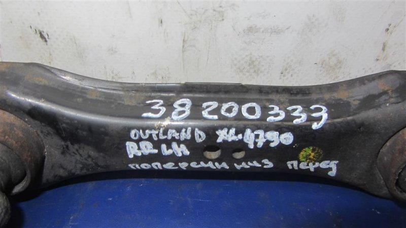 Рычаг задней подвески поперечный нижний задний левый OUTLANDER XL 05-13 2006 Внедорожник 3.0 Рычаг задней подвески поперечный нижний задний левый OUTLANDER XL 05-13 2006 Внедорожник 3.0