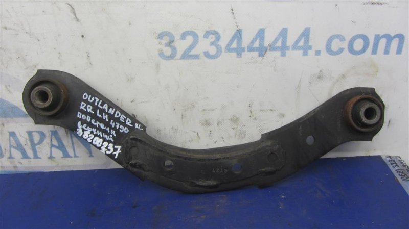 Запчасть рычаг задней подвески поперечный верхний задний левый MITSUBISHI OUTLANDER XL 05-13 2006 Внедорожник 3.0 4110A012 Б/У Рычаг задней подвески поперечный верхний задний левый MITSUBISHI OUTLANDER XL 05-13 2006 Внедорожник 3.0 4110A012 Б/У