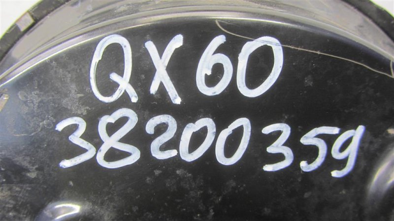 Вакуумный усилитель тормозов INFINITI QX60/JX35 12-20 Вакуумный усилитель тормозов INFINITI QX60/JX35 12-20