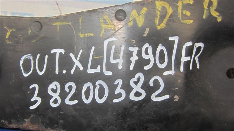 Балка двигателя продольная OUTLANDER XL 05-13 2006 Внедорожник 3.0