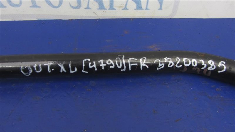 Стабилизатор передний OUTLANDER XL 05-13 2006 Внедорожник 3.0