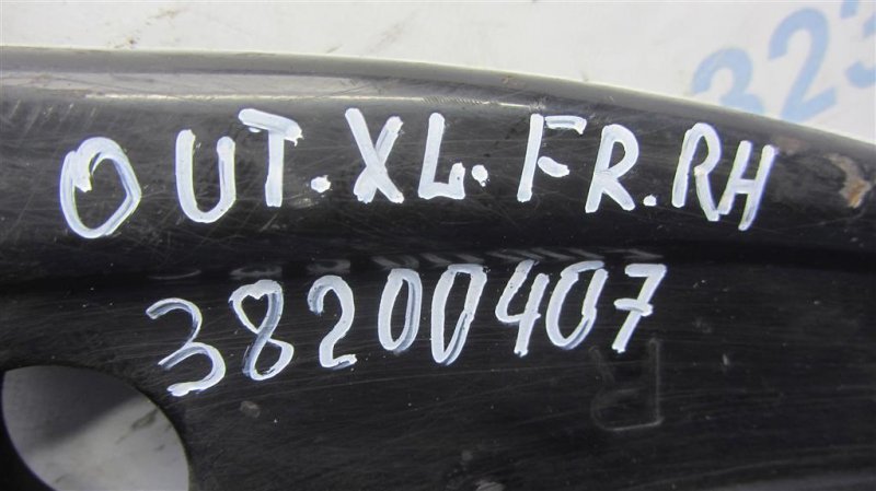 Рычаг передней подвески нижний передний правый OUTLANDER XL 05-13