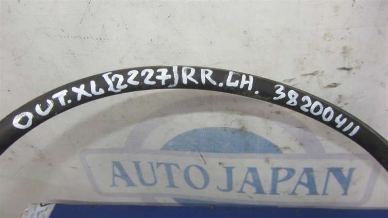 Трос стояночного тормоза левый OUTLANDER XL 05-13 2007 Внедорожник 3.0