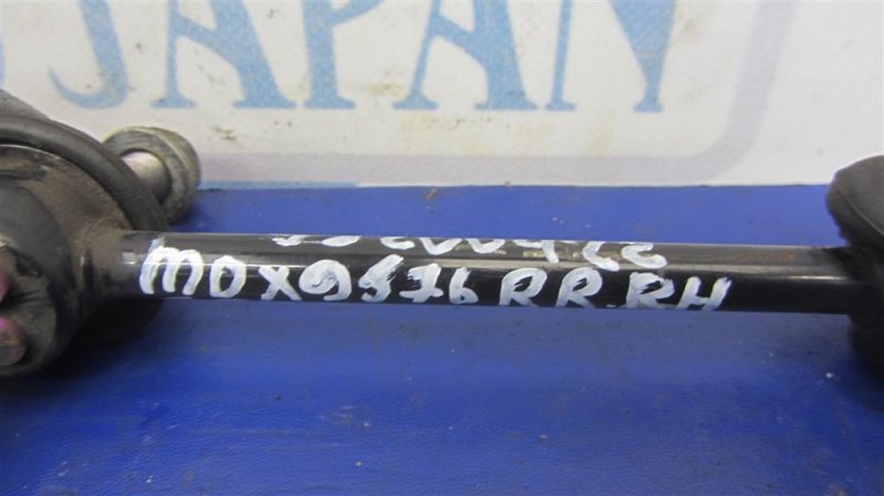 Стойка стабилизатора MDX (YD3) 13-21 2014 Внедорожник 3.5