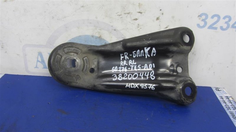 Крепление балки подвески переднее левое ACURA MDX (YD3) 13-21 2014 Внедорожник 3.5 50276-TZ5-A01 Б/У