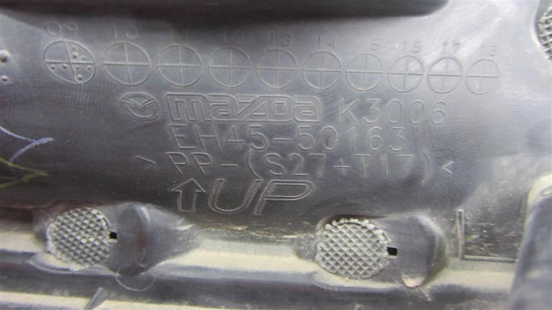 Накладка противотуманной фары передняя левая CX-7 06-12