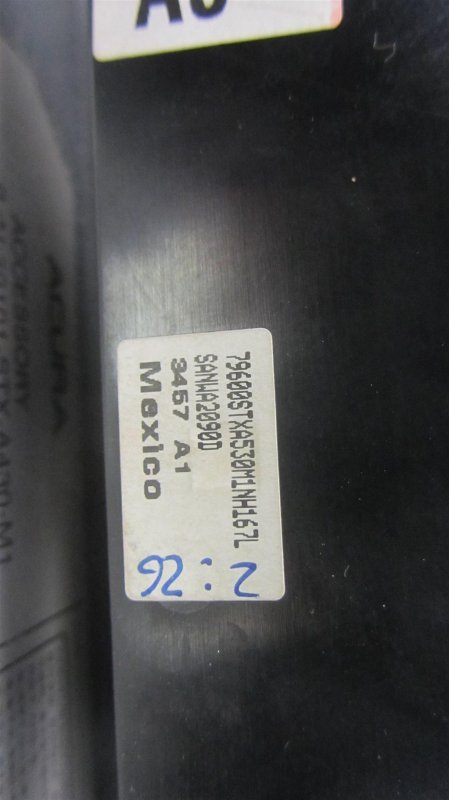 Магнитола MDX (YD2) 06-13 2008 YD2 3.7