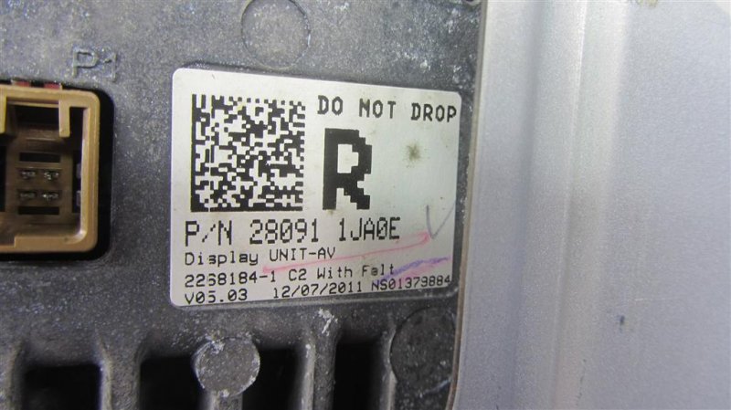 Монитор FX/QX70 S51 08-17 2011 Внедорожник 3.5