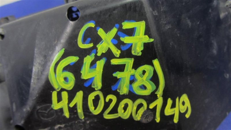 Блок предохранителей моторный отсек CX-7 06-12