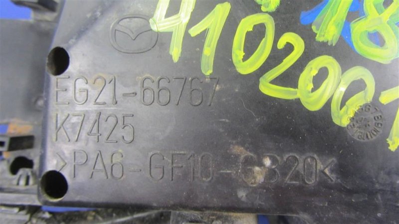 Блок предохранителей моторный отсек MAZDA CX-7 06-12