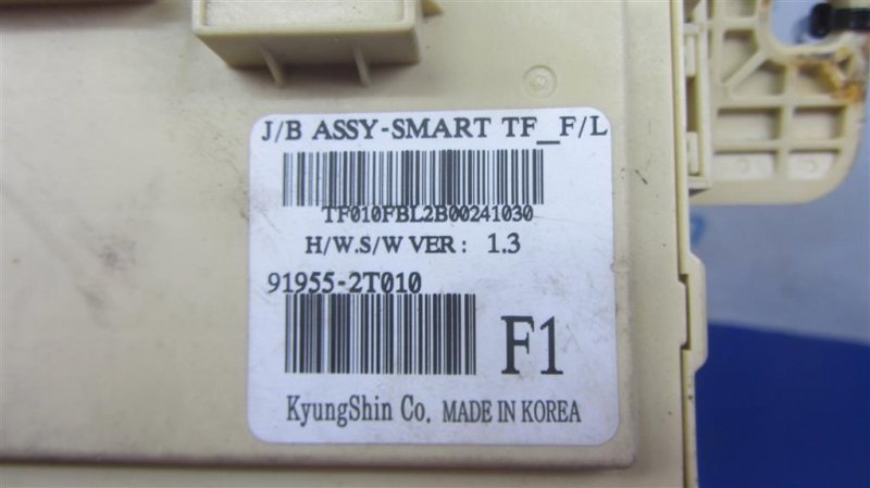 Блок предохранителей салон OPTIMA TF 11-16 2014 Седан 2.4