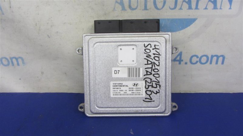 Блок управления двигателем HYUNDAI SONATA YF 10-14 2015 Седан 2.4 39105-2G916 Б/У