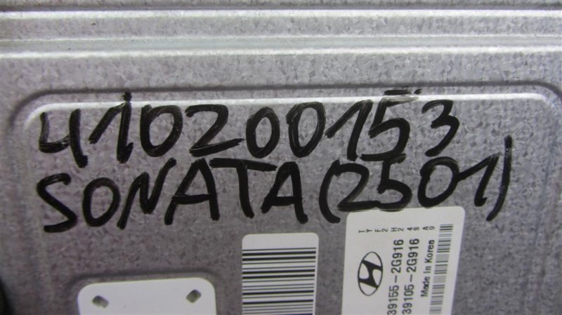 Блок управления двигателем SONATA YF 10-14 2015 Седан 2.4