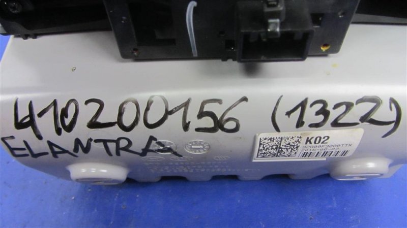 Плафон салона передний ELANTRA AD 16- 2017 Седан 2.0