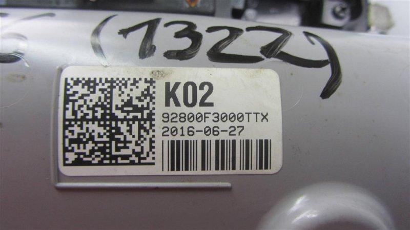 Плафон салона передний ELANTRA AD 16- 2017 Седан 2.0