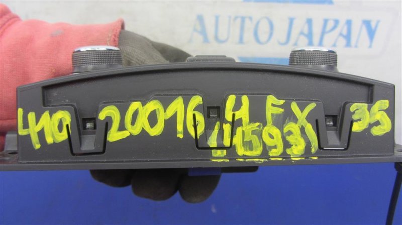 Кнопка обогрева сидений FX/QX70 S51 08-17 2011 Внедорожник 3.5