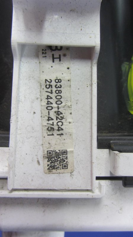 Панель приборов RAV4 05-12 2008 GSA33 3.5 2GR-FE Панель приборов RAV4 05-12 2008 GSA33 3.5 2GR-FE