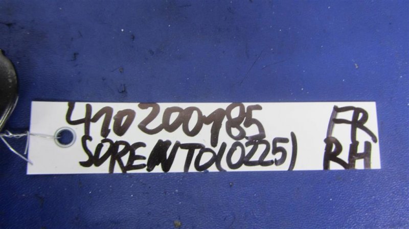 Ремень безопасности передний правый SORENTO XM 09-14 2012 Внедорожник 3.5 Ремень безопасности передний правый SORENTO XM 09-14 2012 Внедорожник 3.5