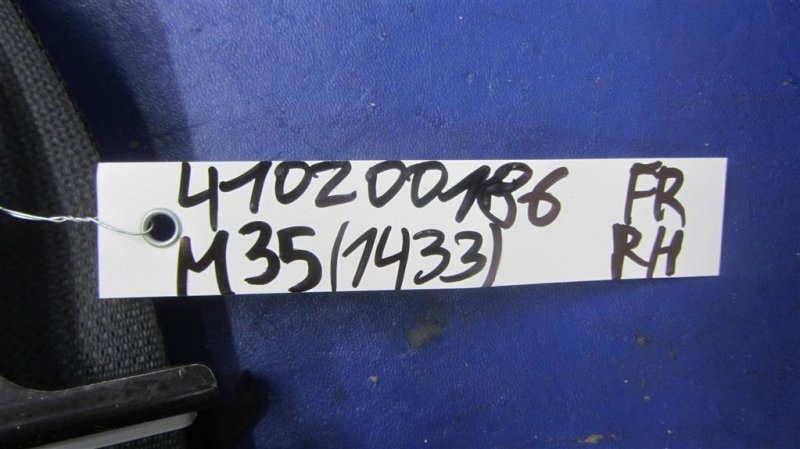 Ремень безопасности передний правый M35/M45 04-10 2006 Седан 3.5 VQ35DE Ремень безопасности передний правый M35/M45 04-10 2006 Седан 3.5 VQ35DE