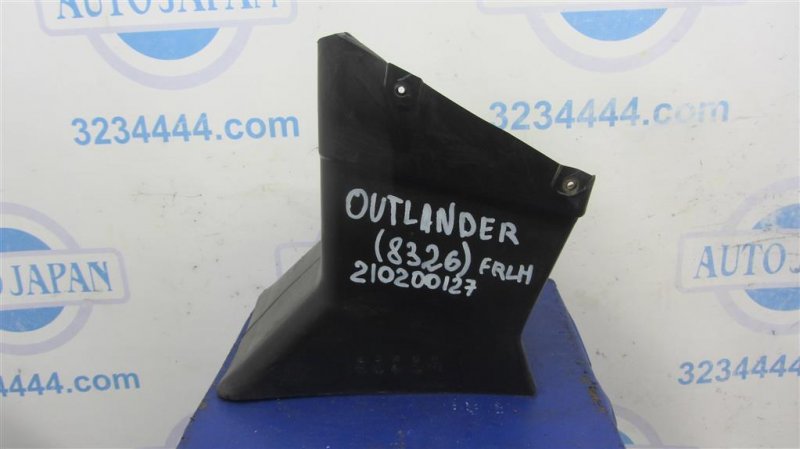 Запчасть воздухозаборник MITSUBISHI OUTLANDER 03-07 2005 Внедорожник 2.4 MR971595 Б/У Воздухозаборник MITSUBISHI OUTLANDER 03-07 2005 Внедорожник 2.4 MR971595 Б/У