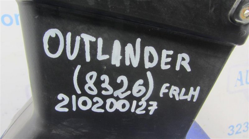 Воздухозаборник OUTLANDER 03-07 2005 Внедорожник 2.4 Воздухозаборник OUTLANDER 03-07 2005 Внедорожник 2.4