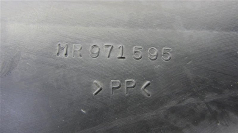 Воздухозаборник OUTLANDER 03-07 2005 Внедорожник 2.4 Воздухозаборник OUTLANDER 03-07 2005 Внедорожник 2.4