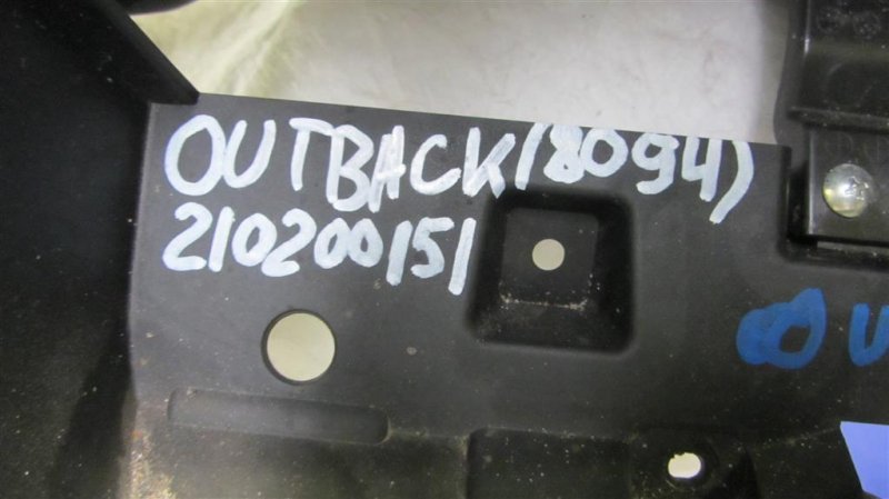 Торпедо OUTBACK 09-14 BR 2011 Внедорожник 2.5