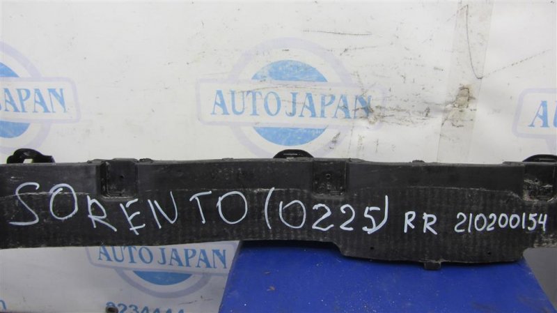 Усилитель заднего бампера SORENTO XM 09-14 2012 Внедорожник 3.5