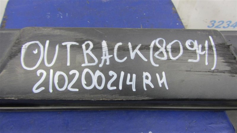Накладка порога наружная правая OUTBACK 09-14 BR 2011 Внедорожник 2.5 Накладка порога наружная правая OUTBACK 09-14 BR 2011 Внедорожник 2.5