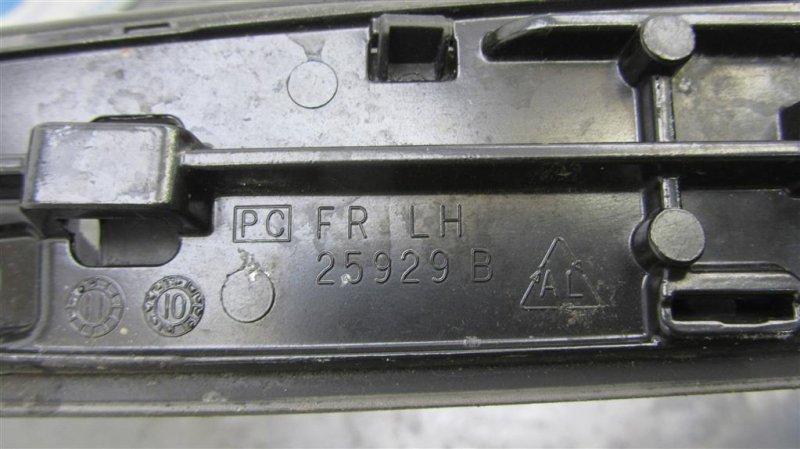 Рейлинги KIA SORENTO XM 09-14 Внедорожник 3.5