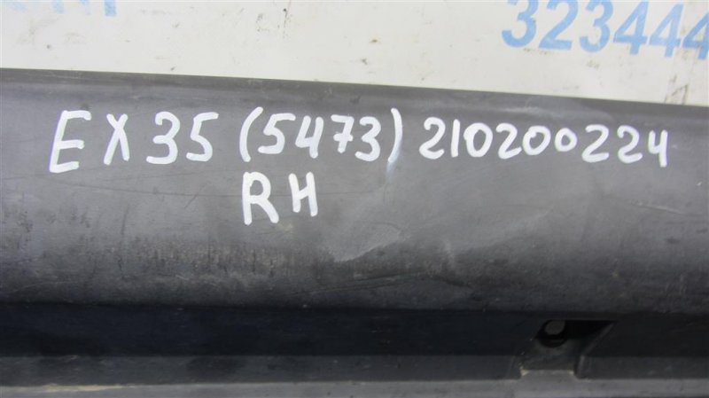 Накладка порога наружная правая FX S50 03-08 2004 Внедорожник 3.5