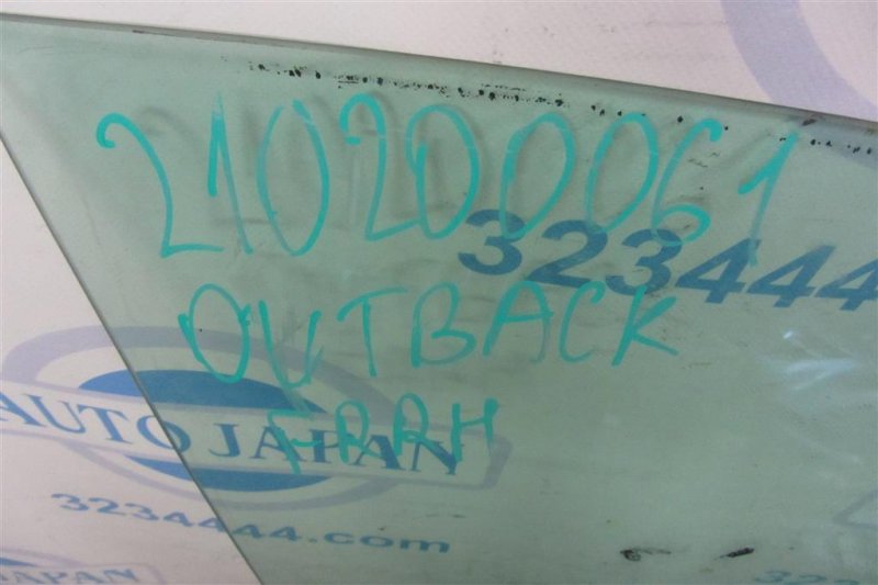 Стекло двери переднее правое OUTBACK 09-14 BR 2011 Внедорожник 2.5