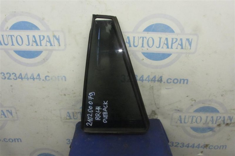 Стекло двери глухое заднее левое SUBARU OUTBACK 09-14 BR 2011 Внедорожник 2.5 62012AJ35A Б/У