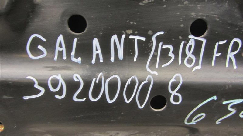 Балка передней подвески GALANT 03-12 2009 Седан 2.4