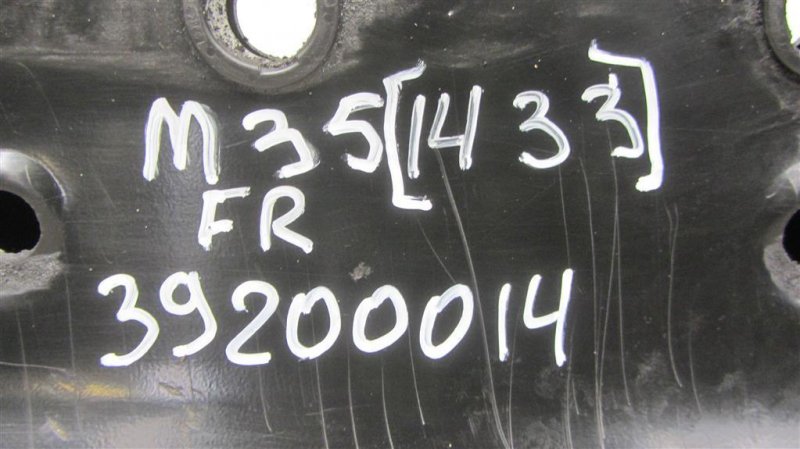 Балка передней подвески M35/M45 04-10 2006 Седан 3.5 VQ35DE