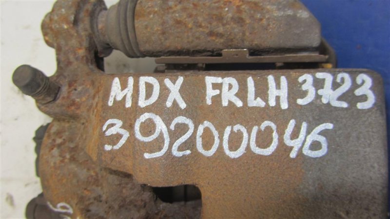 Суппорт тормозной передний левый MDX (YD2) 06-13 2008 YD2 3.7 Суппорт тормозной передний левый MDX (YD2) 06-13 2008 YD2 3.7