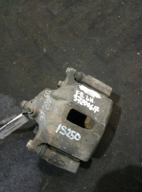 Суппорт тормозной передний левый LEXUS IS250/350 05-13 47750-53060 Б/У